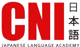 cni